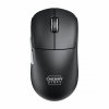 Mysz bezprzewodowa CHERRY XTRFY M68 Pro Wireless